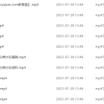 高中二年级下学期胡源老师精讲视频