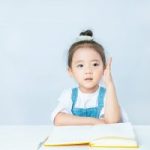 2021上半年中学教资